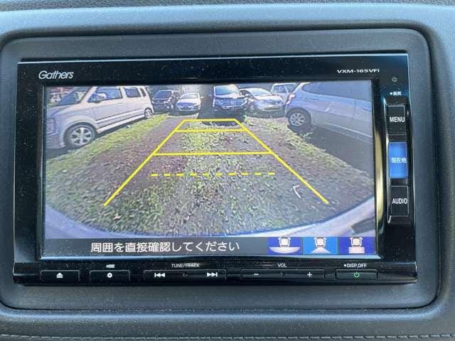 Honda Vezel 2016